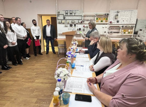 Поздравляем с удачной защитой...