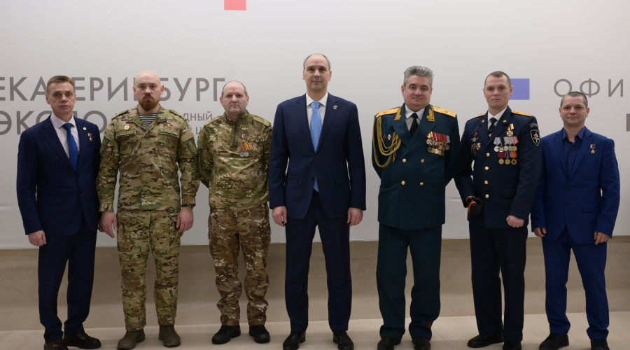 В День Героев Отечества Губер?...