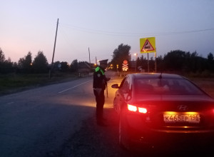 Госавтоинспекция объявляет п?...