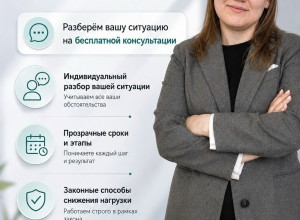 Иногда пенсионеры оформляют к...