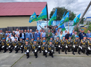 🎉2 августа исполнилось 95 лет ?...