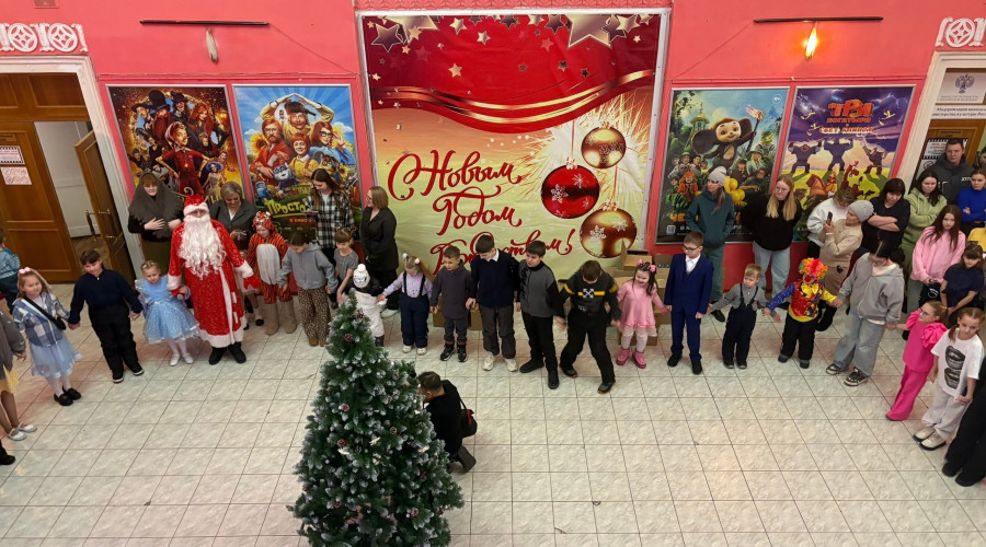 🎄✨25 декабря в кинотеатре «Се...