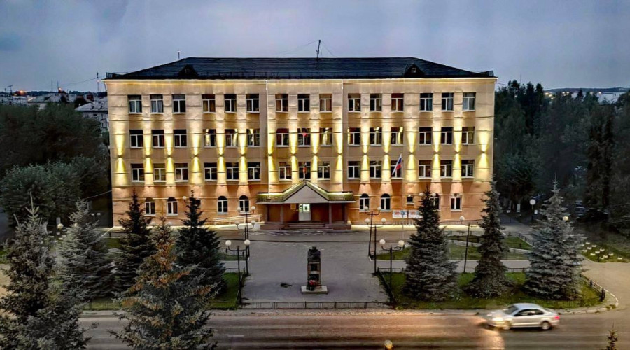 Доброе утро, Серов

📸 Страниц?...