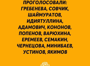 ‼️ Недавняя авария на котель?...