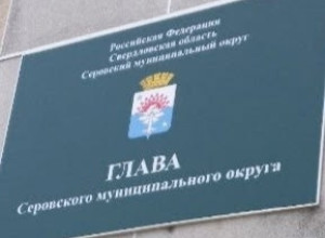 От подписчика:

О политической...