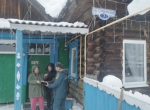 Пожарные Красноуральска пров?...