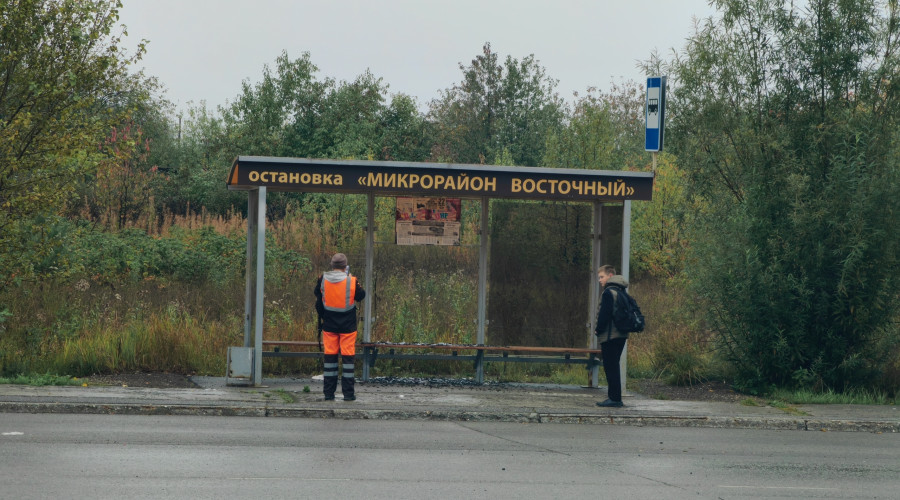 Минус стекло...