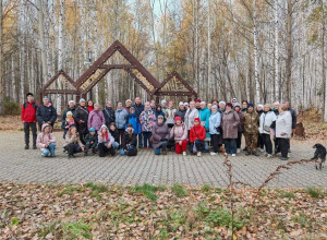 В Красноуральске поддержали м...