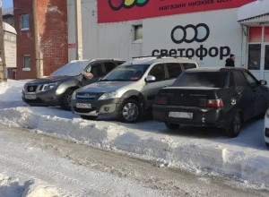 ❗️ Весной заберут. Когда сне?...