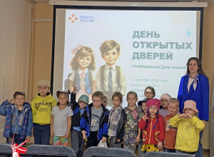 В Красноуральском центре заня...