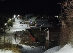 Хорошего вечера, город!...