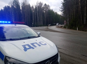 🚔Госавтоинспекция города Кр?...