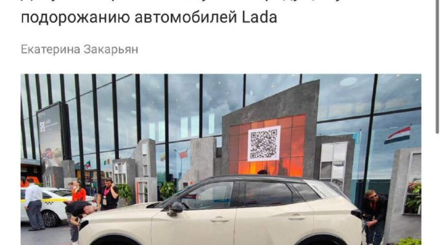 🤔В Госдуме призвали Счетную ?...