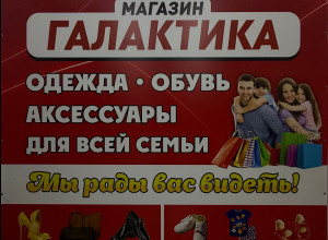 Владельцы самых тёплых и стил?...