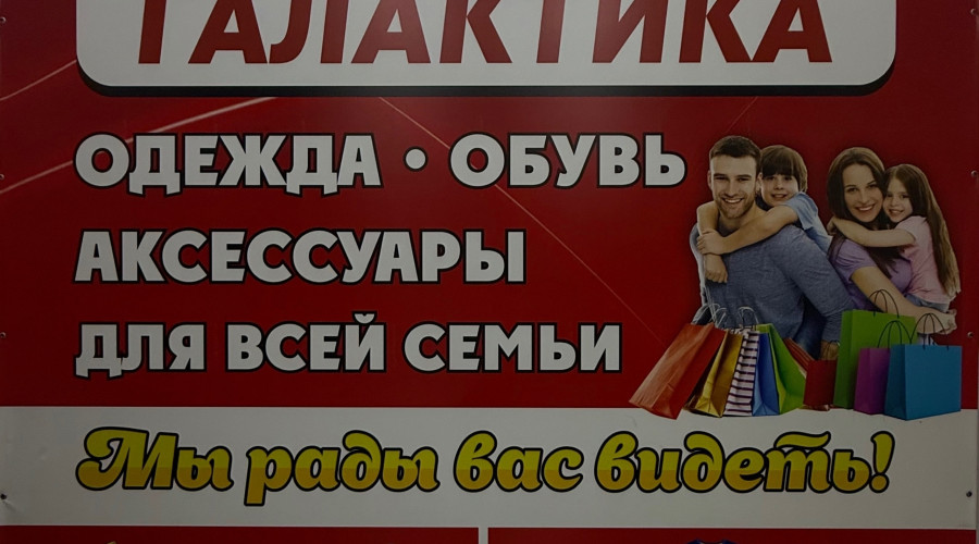 Владельцы самых тёплых и стил?...