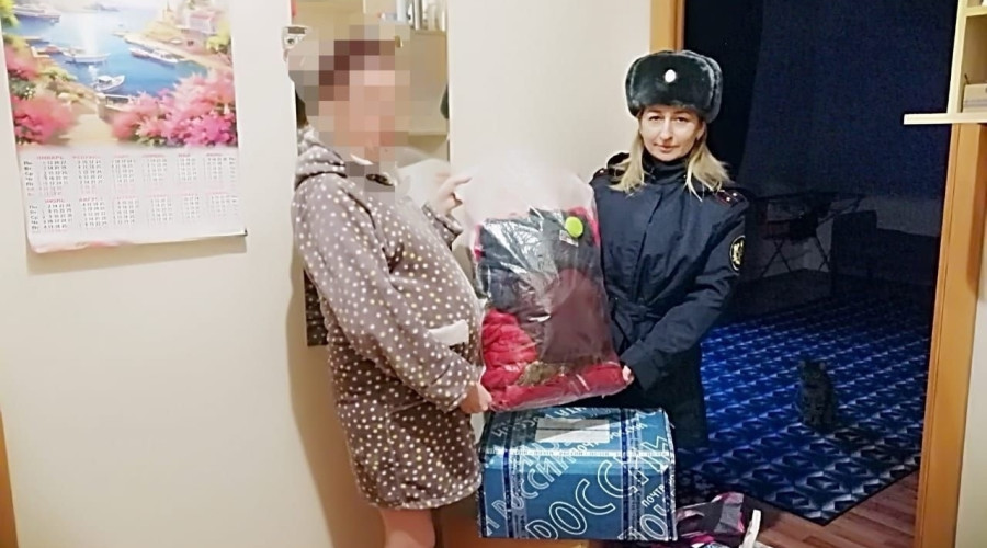 Сотрудница из Краснотурьинск?...