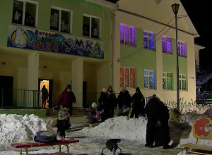 Детсад № 24 «Умка» переоборуд...