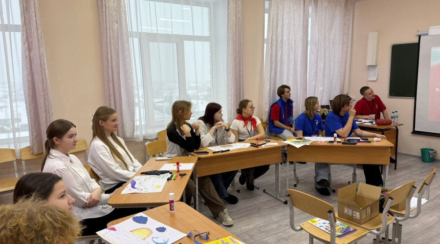 ⚡ 🎉 Делегация школы №19 п. Сам...