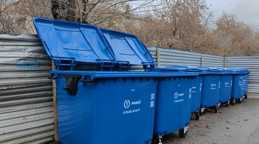 Вот не зря за мусор платим 💪. ?...