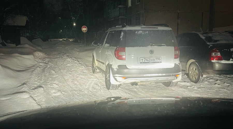 От подписчика

Добрый день, на?...