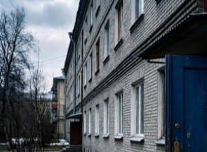 🔻Какие штрафы ждут собственн...