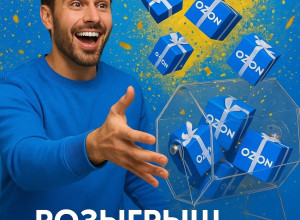 Грандиозные новости! 🥳
[https://vk...