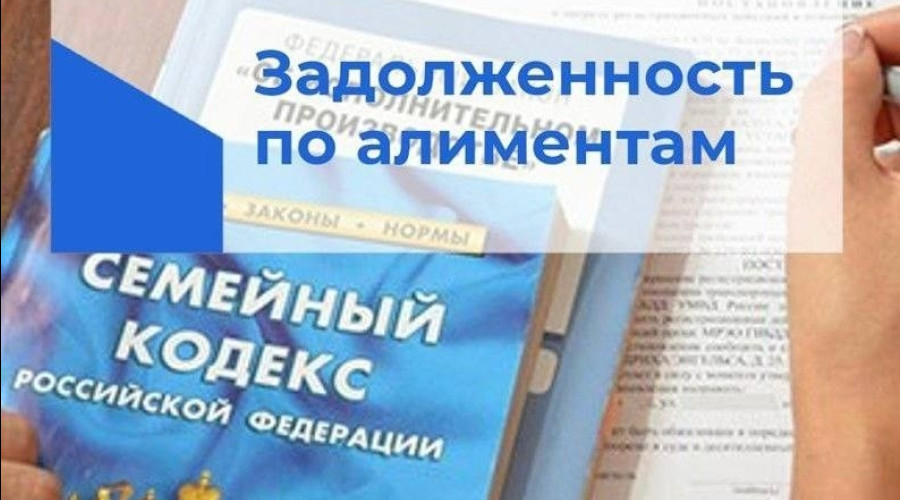 В Ивделе осудили мужчину за не...
