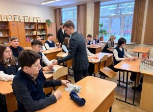 Амбассадоры «Профессионалите...