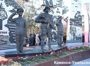 О планах благоустройства Свер...