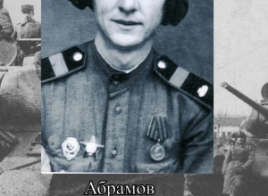 От подписчика
Вечная память м?...