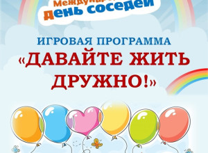 Афиша мероприятий в Красноура...