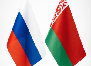 Сегодня День единения народов...