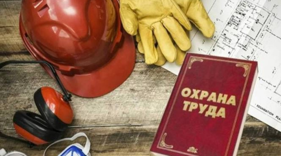 📹 В Серове по иску прокурора ?...