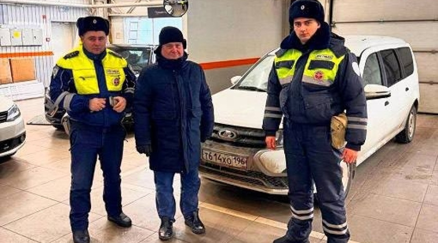 👮Автоинспекторы спасли води?...