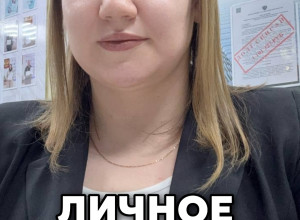 📌 Коротко и ясно, что такое ли...