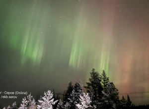 💚😍Северное сияние между Нов...