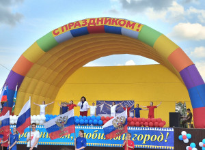🥳В Ивделе на городской площа?...