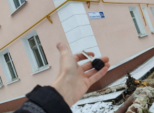 Кто потерял ключ от адрес он л?...
