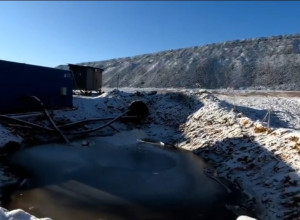 ❗Завтра в 13 часов в районе каф...