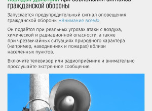 ❗Рекомендуем к ознакомлению ?...