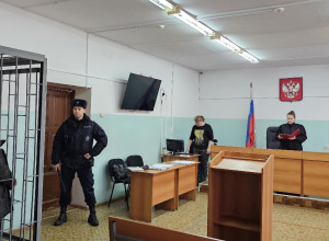 Судом вынесен приговор Сергею...