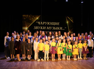 Выпускники музыкальных колле?...
