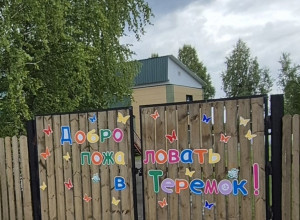 🚧 В микрорайоне Ивдель-3 стро?...