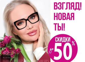 Совсем близко весна — время м?...