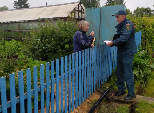 Огнеборцы 163 пожарно-спасател?...