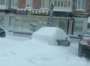От подписчика:

Второй год сто?...