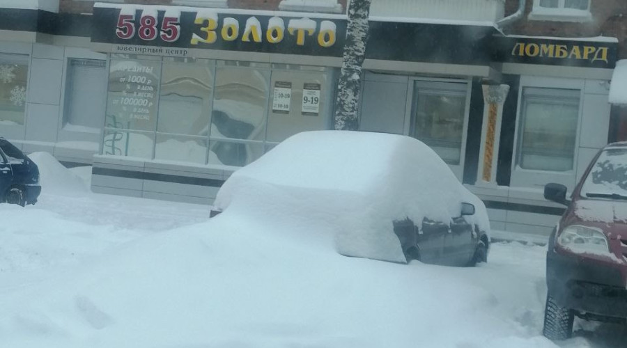 От подписчика:

Второй год сто?...