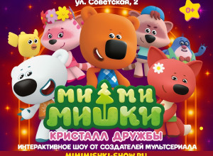 КРАСНОУРАЛЬСК !
ДАРИМ СКИДКУ 7%...