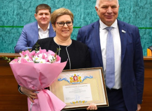 ✅23 января наш округ с рабочим ...
