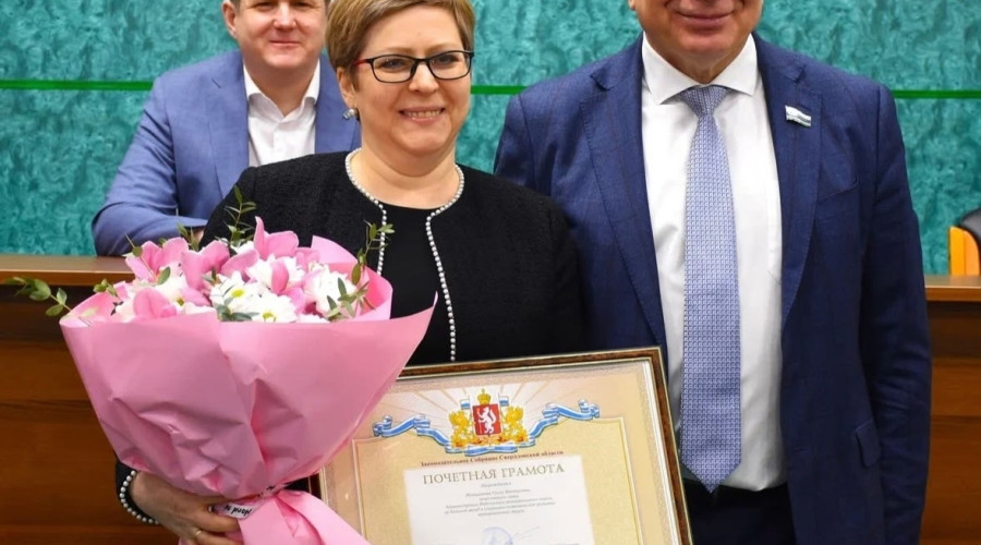 ✅23 января наш округ с рабочим ...